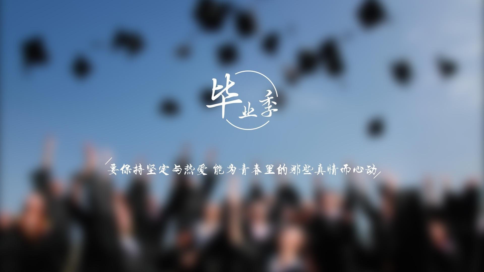 接力项目成绩进步幅度大，接力赛取得的成果