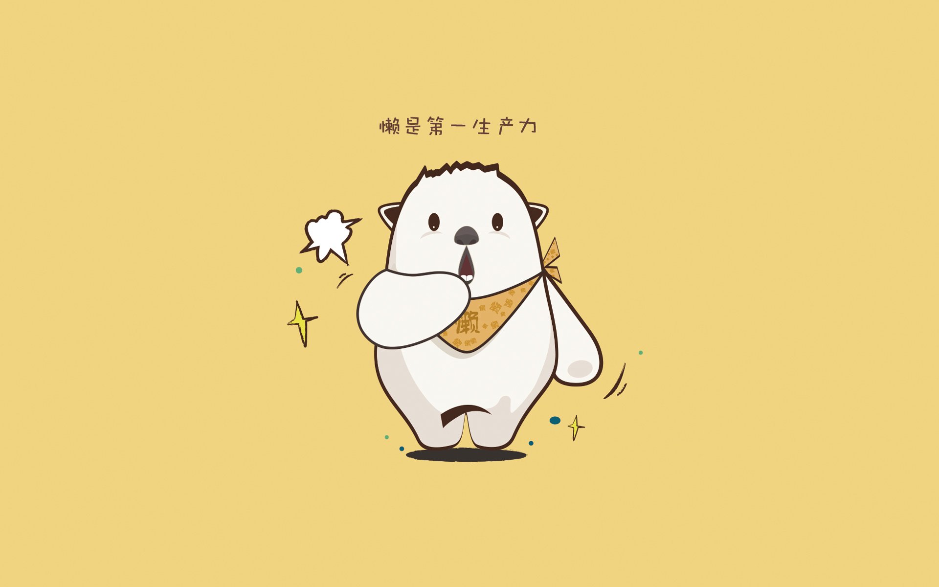 开云中国-职业滑板巡回赛深圳站燃爆全场人气火热，滑板 决赛